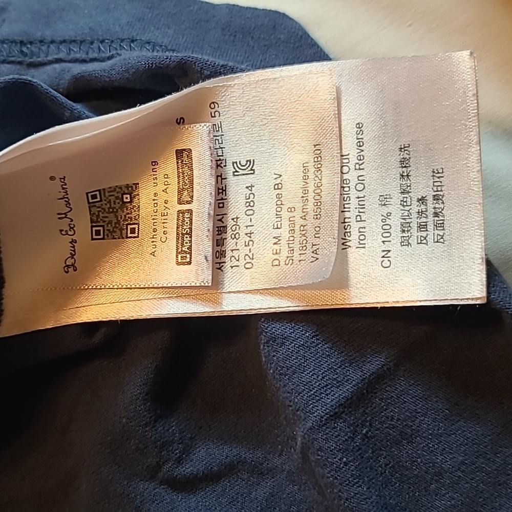 Deus Ex Machina The A100 Tshirt - Picture 6 of 7